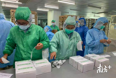 河源源城農副產品與衛生防疫用品市場逐步趨穩，醫護人員防護用品供應改善